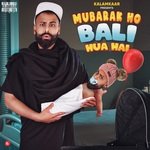 Mubarak Ho Bali Hua Hai - Panther Song Download